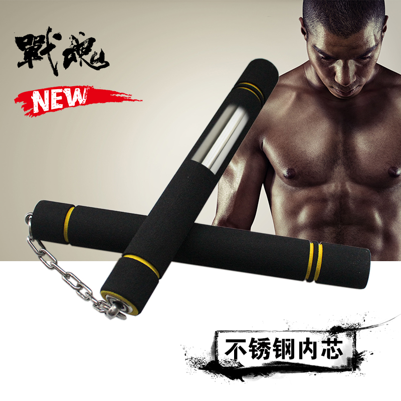 War soul stainless steel sponge nunchaku Adult beginner Children practice club dojo nunchaku combat confrontation