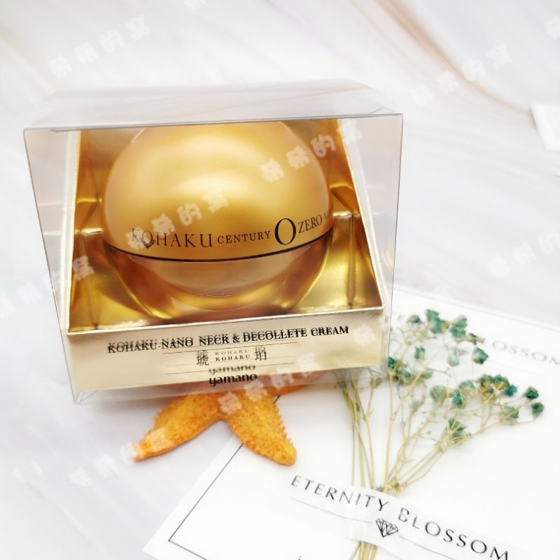 Yamano Yamano Aiko Amber Neck Cream 50G Anti-Wrinkle Firming Lifting Neck Lines