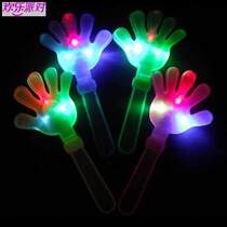 Halloween Party Concert Glow stick party Flash Hand clap clap clap clap clap clap clap clap clap clap clap clap clap