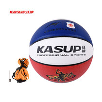 Mad god basketball wear-resistant special outdoor indoor No 6 PU womens 8506 sports outdoor youth competition training