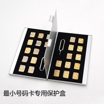  Mobile phone calling card storage box Aluminum alloy sim card bag 24 nano sim card finishing box card box needle delivery