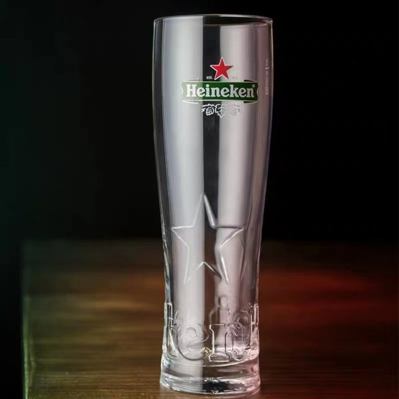 Xili original imported heineken transparent glass beer cup craft beer cup star relief model