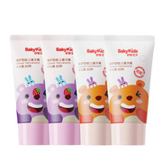 【到手5件】舒客宝贝儿童牙膏修护低氟防蛀