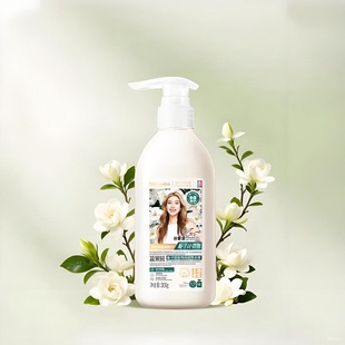 蔬果园抑菌祛血渍栀子花内衣洗衣液