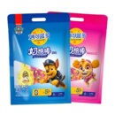 73元妙可蓝多高钙奶酪棒1kg50支