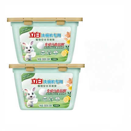 立白洗碗块洗碗机专用洗涤剂植物安全三合一海尔西门子美的老板