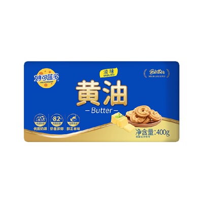 妙可蓝多淡味动物黄油