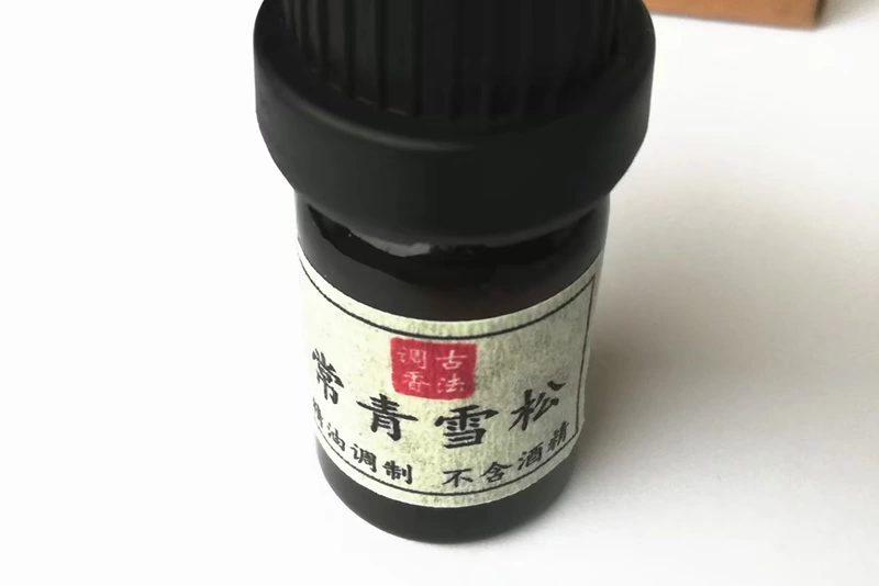 Thông kim linh sam, cây bách, arborvitae, thơm, kéo dài, cổ, nam, nữ, tinh dầu, quần áo thơm, nước hoa rắn tối, nước hoa - Sản phẩm hương liệu