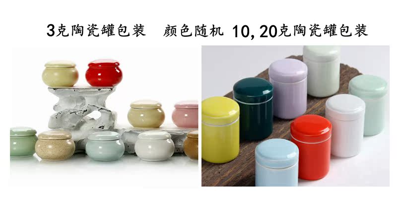 tinh dầu hương trầm Wufang Zhenqi Thuốc Tường, Ngọc trai, Thuốc thơm và Kết hợp nước hoa, Tự nhiên, Ngũ hành, Hương thơm - Sản phẩm hương liệu vòng trầm tốc