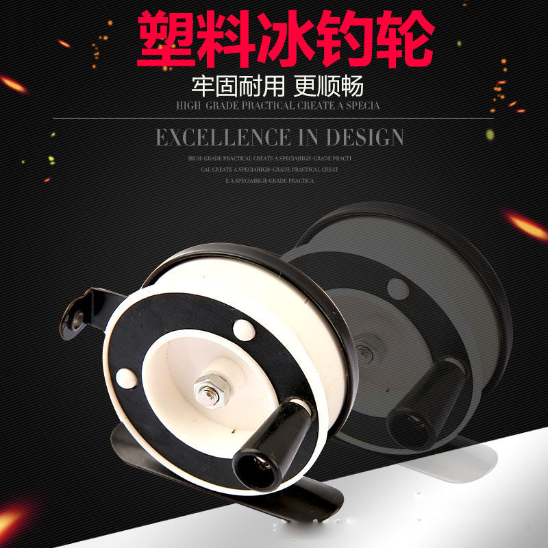 Ice удочкой None 2023