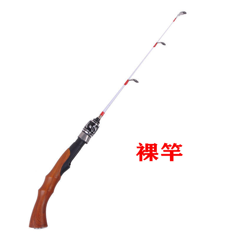 Ice удочкой None 2023