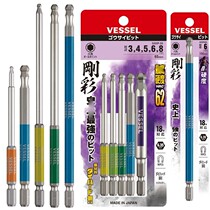 Japans VESSEL Weiwei inner hexagonal bit head ball head extended hexagonal wind bit nozzle imported electric hexagonal key bit head