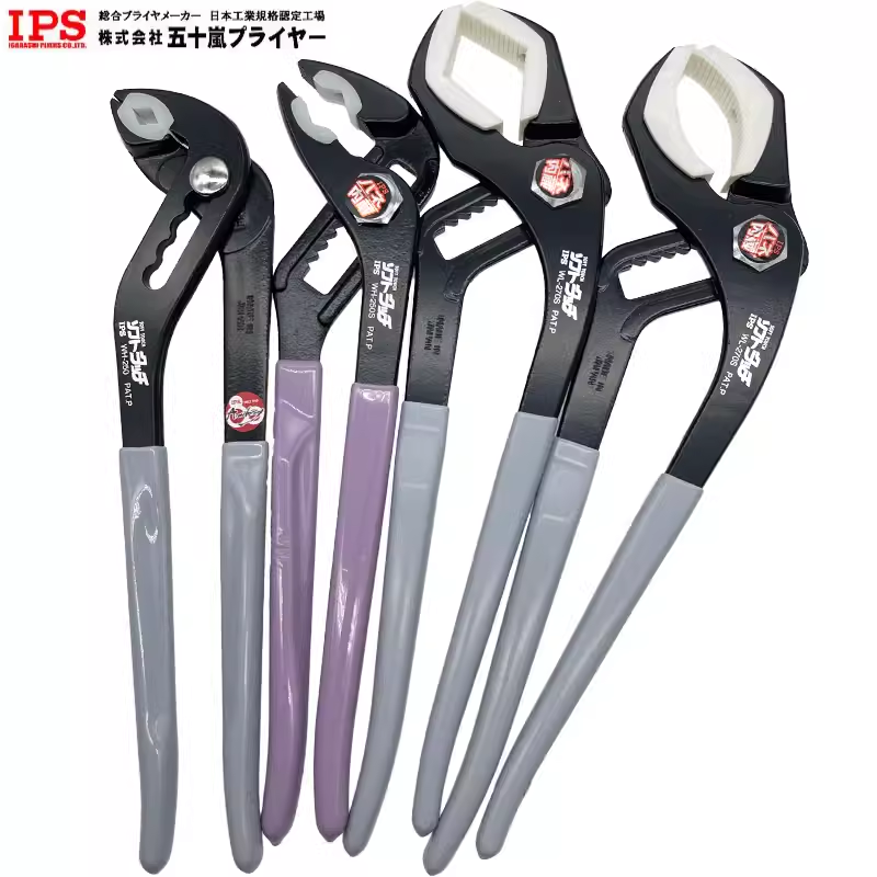 日本製IPS輸入プラスチックノズル耐摩耗ウォーターポンププライヤーWH-250S WL-270S跡が残らない鯉水パイププライヤー