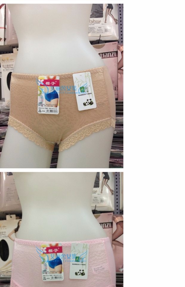 Quốc 5 sakura sợi tre cotton cao eo thời trang bàn chân phẳng của phụ nữ quần short nhiều màu quần lót nữ triumph