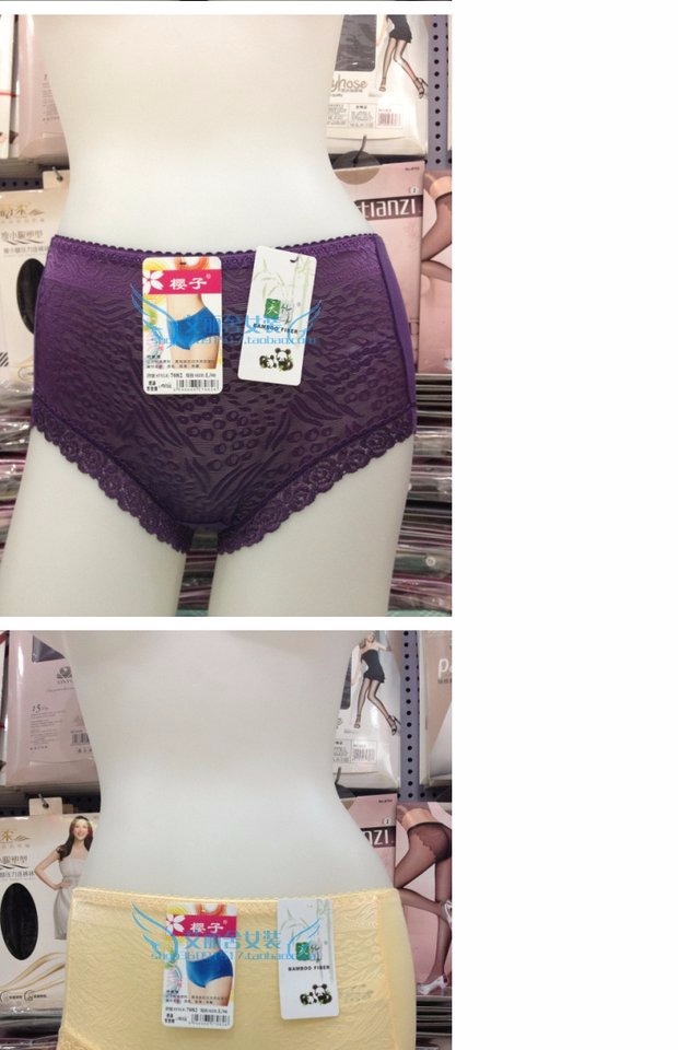 Quốc 5 sakura sợi tre cotton cao eo thời trang bàn chân phẳng của phụ nữ quần short nhiều màu quần lót nữ triumph