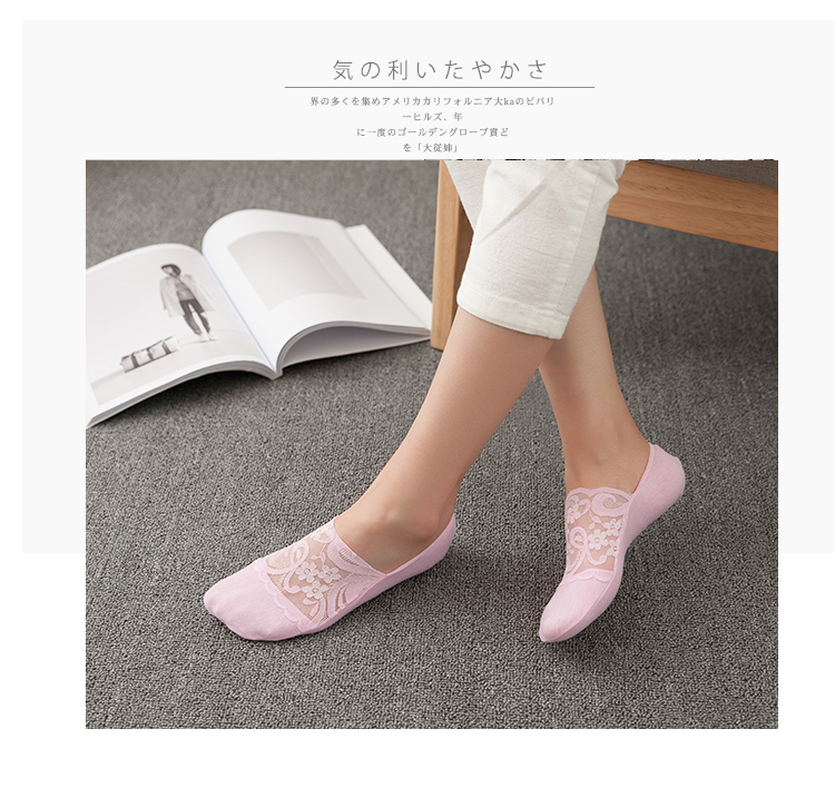 Vớ nữ phần mỏng cotton Mùa xuân và mùa hè Vớ nông nữ phiên bản Hàn Quốc của mùa hè ren ren ngoài vớ vô hình hoang dã tất học sinh nữ 