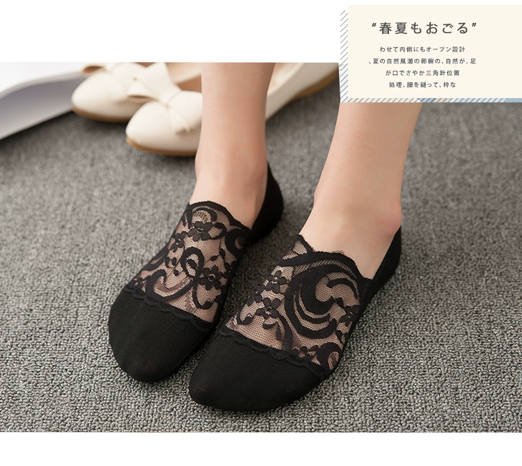 Vớ nữ phần mỏng cotton Mùa xuân và mùa hè Vớ nông nữ phiên bản Hàn Quốc của mùa hè ren ren ngoài vớ vô hình hoang dã