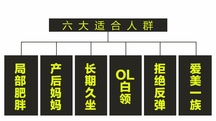 Body sexy en autre - Ref 666965 Image 6