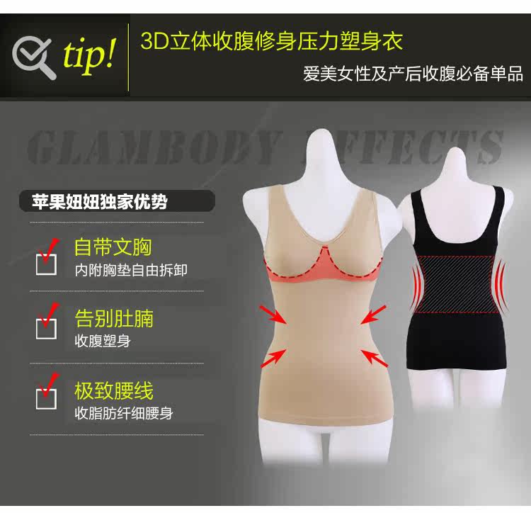 Body sexy en autre - Ref 666965 Image 7