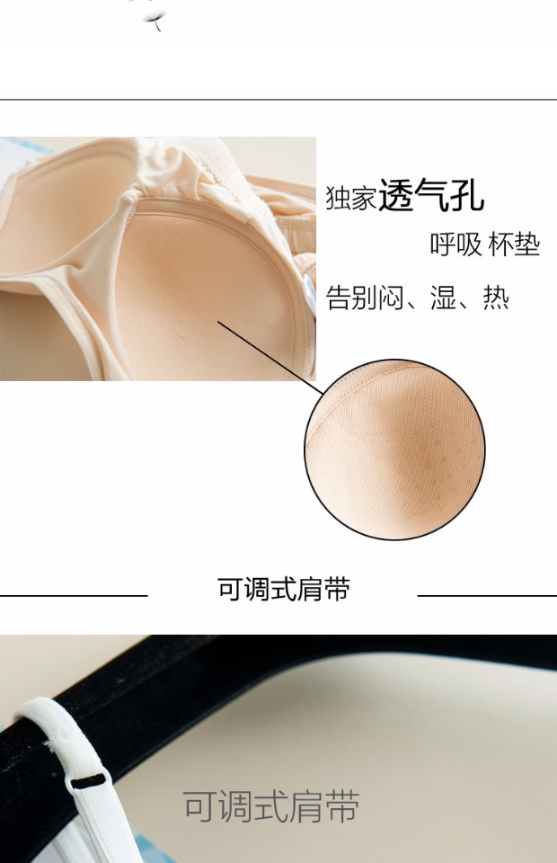 Mùa thu của phụ nữ sling modal không có vòng thép bra-t với miếng đệm ngực một nửa áo lót đồ lót quấn ngực quần áo