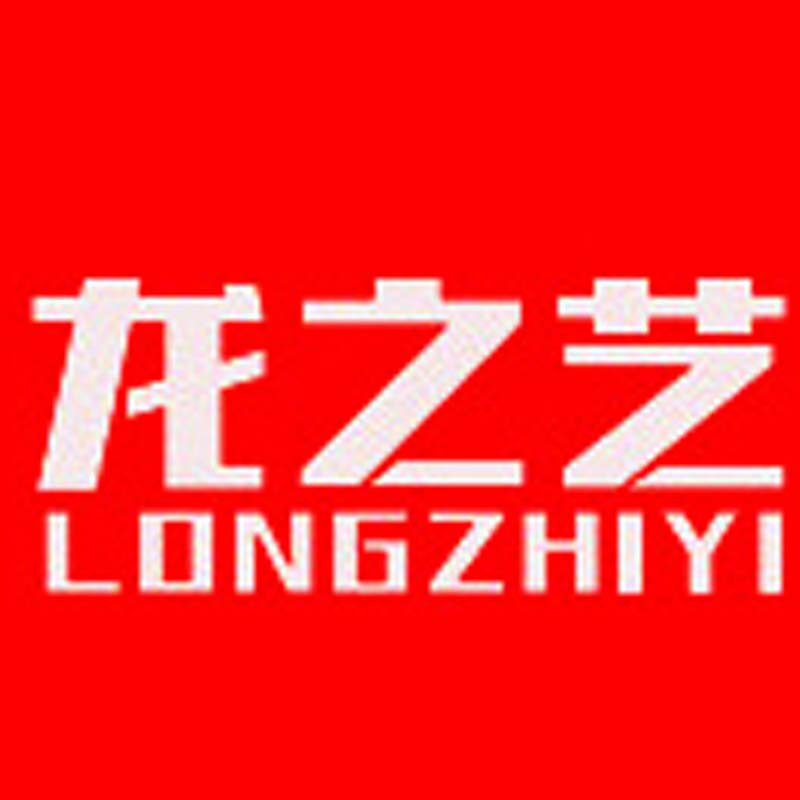 龙之艺精品厨具的LOGO