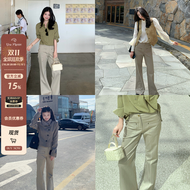 Une Miette Lyocell Mid-Low Waist Patch Pocket Slightly Stretchy Slim Fit Casual Pants for Women