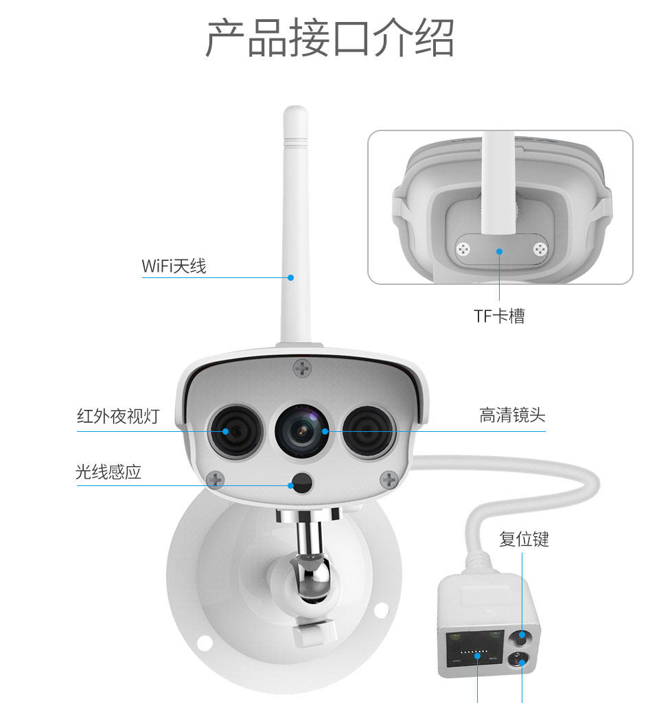 IP-камера vstarcam威视达康室外高清夜视网络无线防水摄像头手机远程监控器