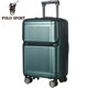 POLO trolley case zipper front flap anti-computer business 20-inch boarding silent case frosted suitcase