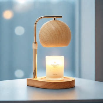 Wooden Aromatherapy Lamp, Wax Melting Lamp, Fragrance Melting Candle Lamp, Living Room Bedside Reading Table Lamp, Night Light, Ambient Light, Warm Candle Lamp
