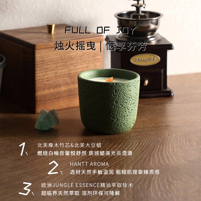 Gypsum Aromatherapy Essential Oil Candle Cup Incense Indoor Fragrance Sleep Aid Calming Candlelight Niche High-End Birthday Gift