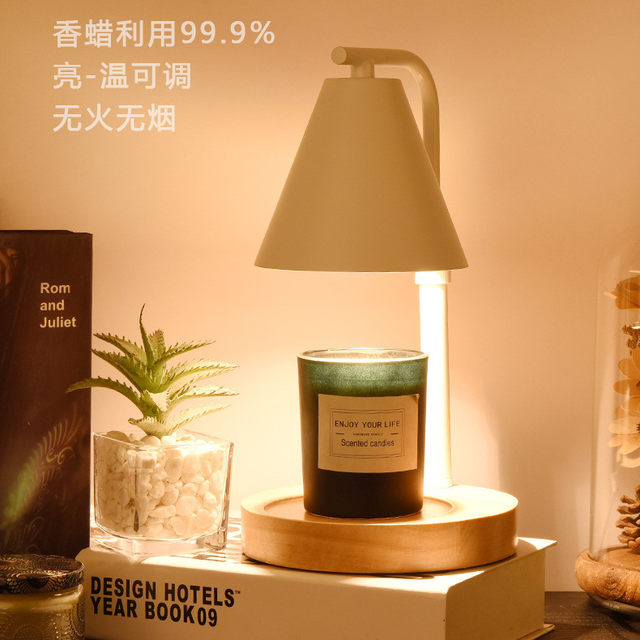 Simple Adjustable Aromatherapy Lamp for Bedroom, Dimmable, Timer, Bedside Table Lamp, Candle Melting Diffuser, Flameless Wax Melting Lamp, Ambient Light