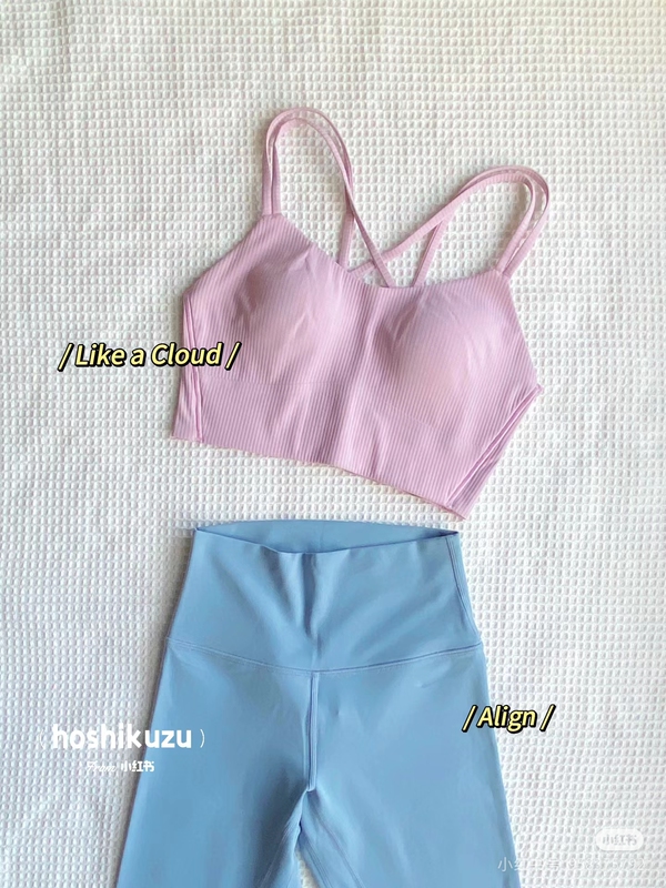 Lululemon Cloud Collection Lilac/Vita Pink/Dancing Yellow Lululemon Cloud Collection Lilac/Vita Pink/Dancing Yellow