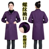 鑫昌 Корсет, комбинезон подходит для мужчин и женщин, длинный нагрудник для работы, делается под заказ, средней длины