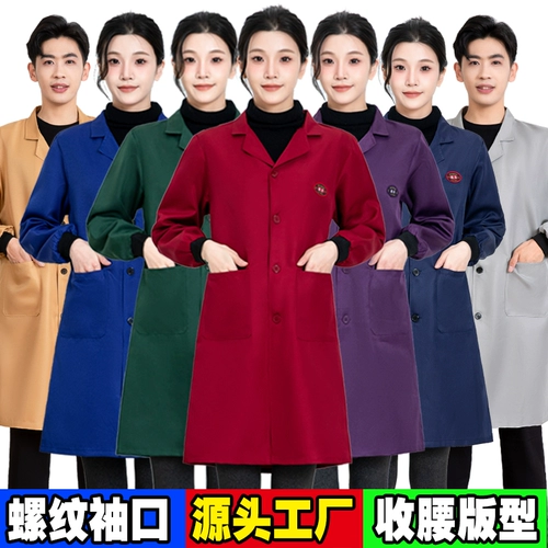 鑫昌 Корсет, комбинезон подходит для мужчин и женщин, длинный нагрудник для работы, делается под заказ, средней длины