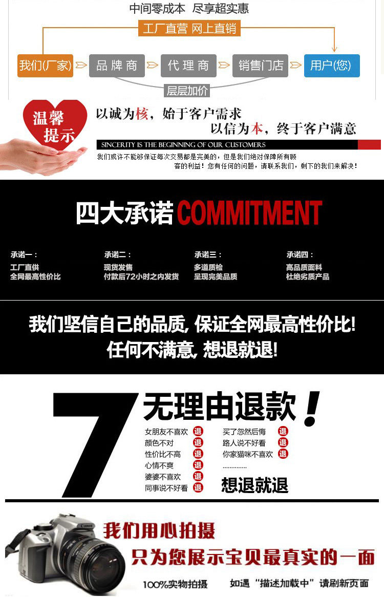 Vêtement de travail en polyester - Ref 1913389 Image 45