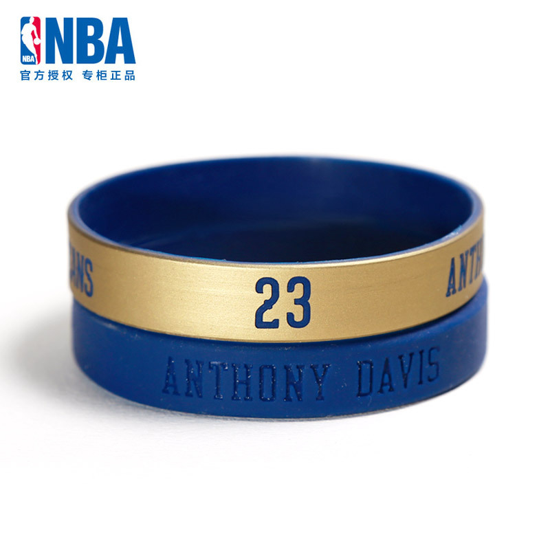 Nba Authentic Product: New Release of the Basketball Silicone Wristband of Pelicans No. 23 Anthony Davis
