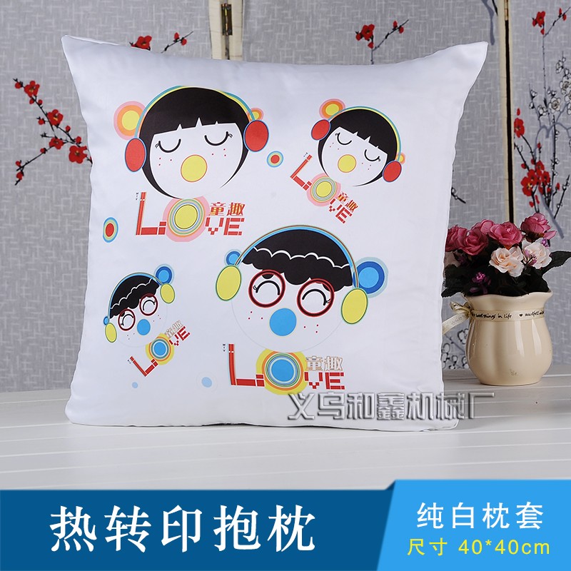 DIY Creative Pillow Cottage Pad Thermal Transfer Blank Pure White Pillow Case Diy Personality Customized Pillow Case printable