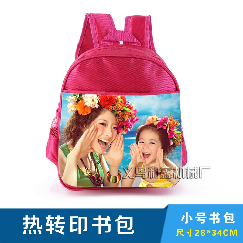 Thermal transfer blank Schoolbag Detachable transfer blank Schoolbag Children's school Schoolbag Wholesale