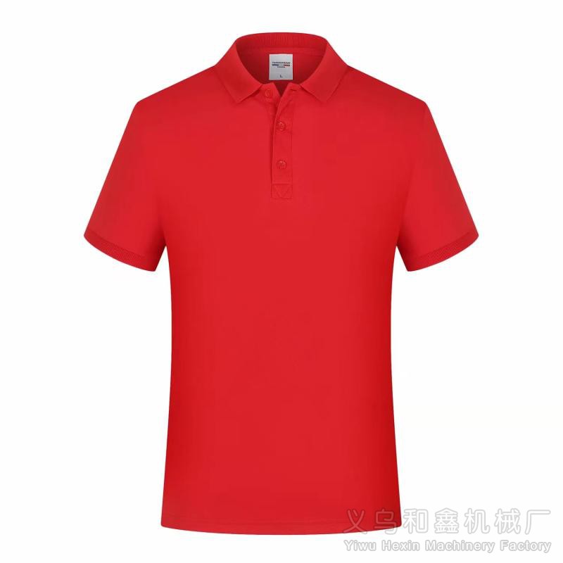 220g Combed Cotton Polo Shirt Lapel T-Shirt Cultural Shirt Corporate Work Clothes Advertising Class Service Corporate Work Clothes