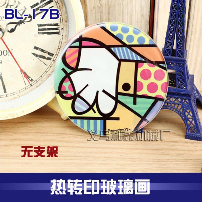 Thermal transfer crystal glass painting square crystal glass frame is set up organic glass BL-17B