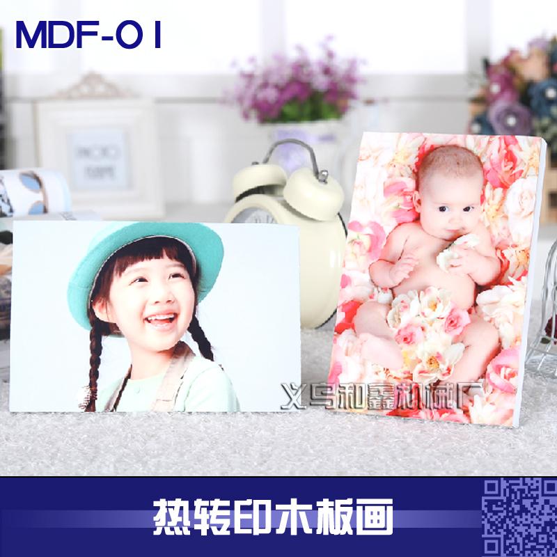 Thermal transfer printing plate blank personality DIY wood painting painting wood painting image MDF-01