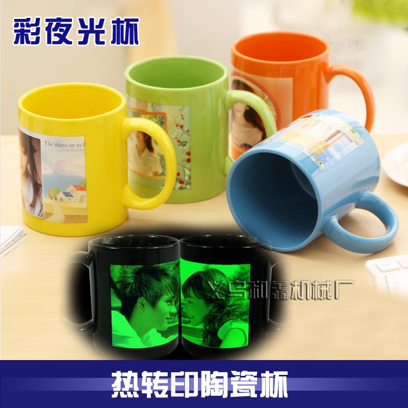 Heat transfer cup Color Cup Coated Cup Mark Cup glow cup color cup personality cup