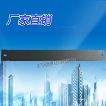 Household weak current box 0 5U fill blank baffle weak current Box Module Distribution Box decoration fixed