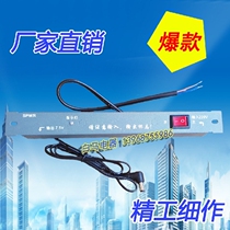 Baima Electric Direct Weak Current Multimedia Box Bar Router Power Module