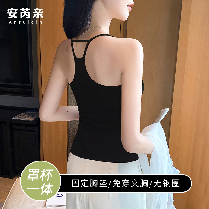 Black Halter Neck Beautiful Back Camisole for Women, 2026 New Model with Built-In Chest Pads, Integrated Base Layer Top for Summer