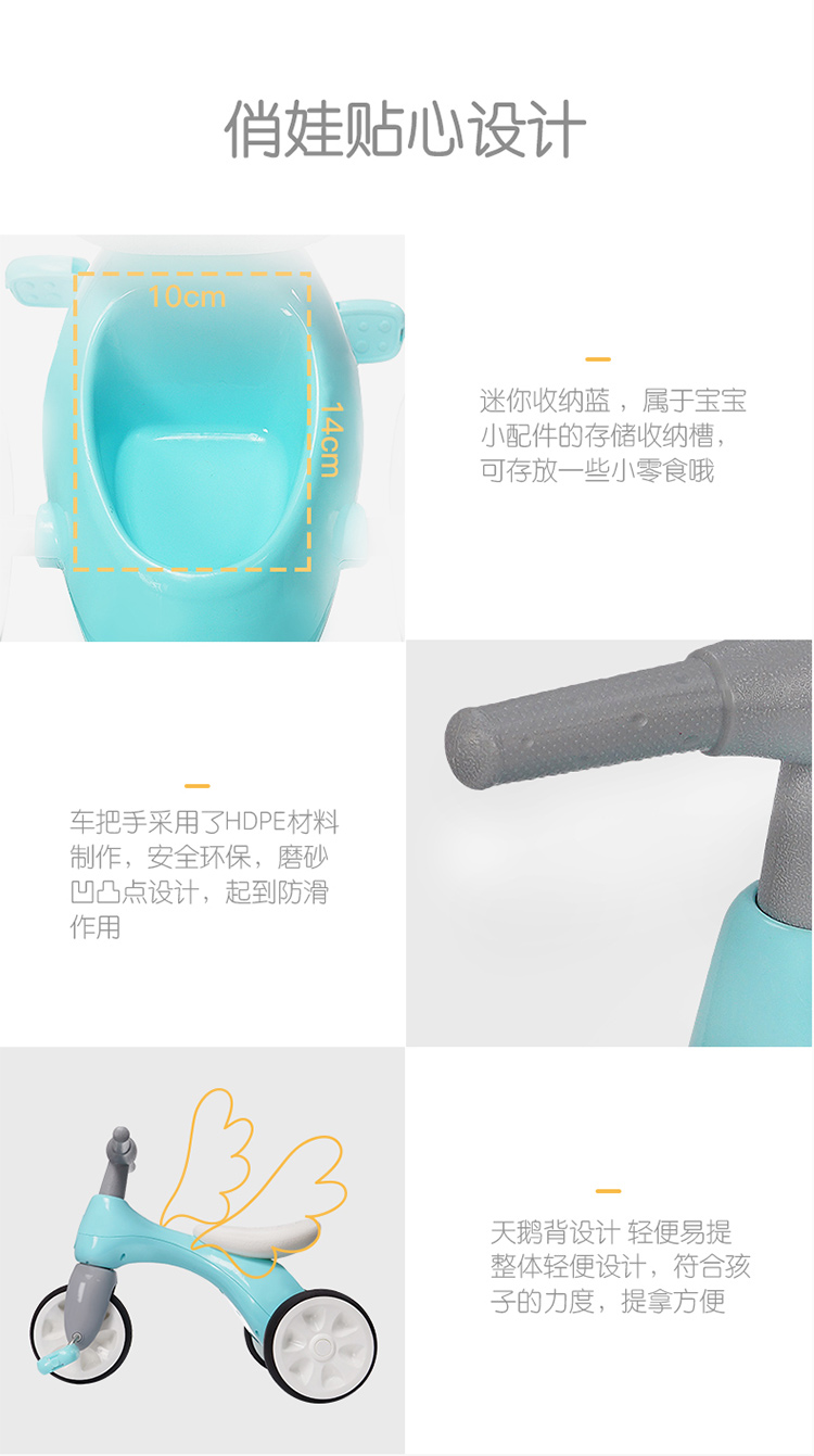 xe thăng bằng pigeon Trẻ em ba bánh đạp cân bằng xe 1-3-4 tuổi trẻ em trẻ em nhẹ 3 bánh xe đạp trẻ em - Smart Scooter xe thăng bằng giá