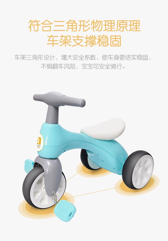 Trẻ em ba bánh đạp cân bằng xe 1-3-4 tuổi trẻ em trẻ em nhẹ 3 bánh xe đạp trẻ em - Smart Scooter thanh lý xe thăng bằng