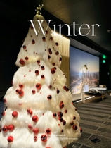 Yiya giant plush Christmas tree mall decoration plush device Christmas scene layout decoration photo props