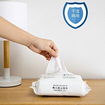 Love Suga Static Dust Removal Mop Day Type Family Flat Dual-use Tug Adsorption Large Number Free Wash Thickened Rectangle