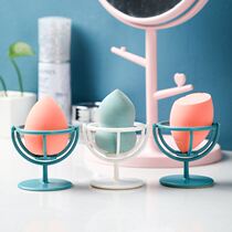 Tool Separation Powder Bashing Sponge Gourd Dual-use Air Cushion Not Eat Round Trip Drop Section Beauty Makeup Egg Bracket